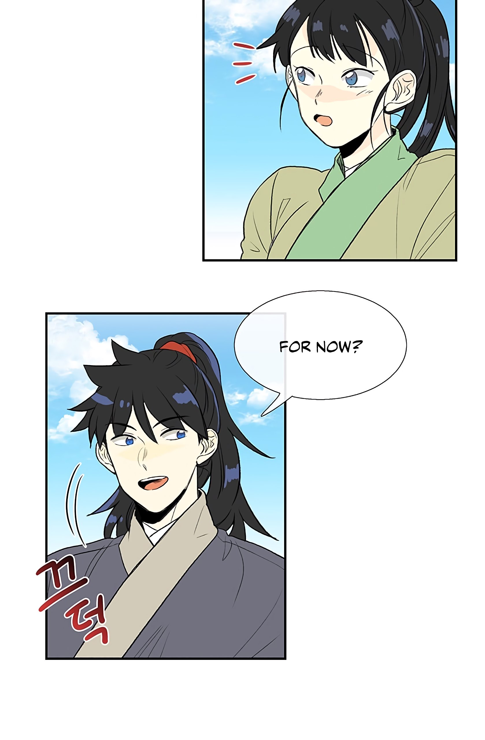 The Scholar's Reincarnation Chapter 104 8